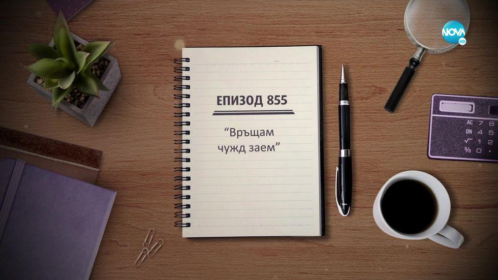 зареждане на видео