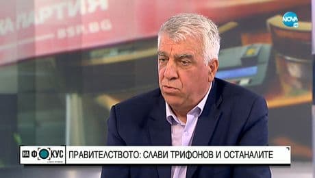 изображение на Гечев: Възможно е да има ново правителство с други министри и ИТН да се върне