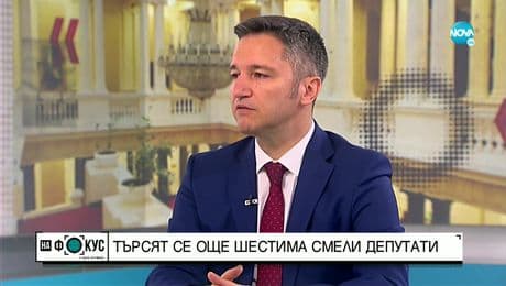 изображение на Вигенин: Сигурно ще има нужда от персонални промени в правителството