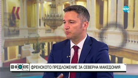 изображение на "На фокус" с Лора Крумова (19.06.2022)