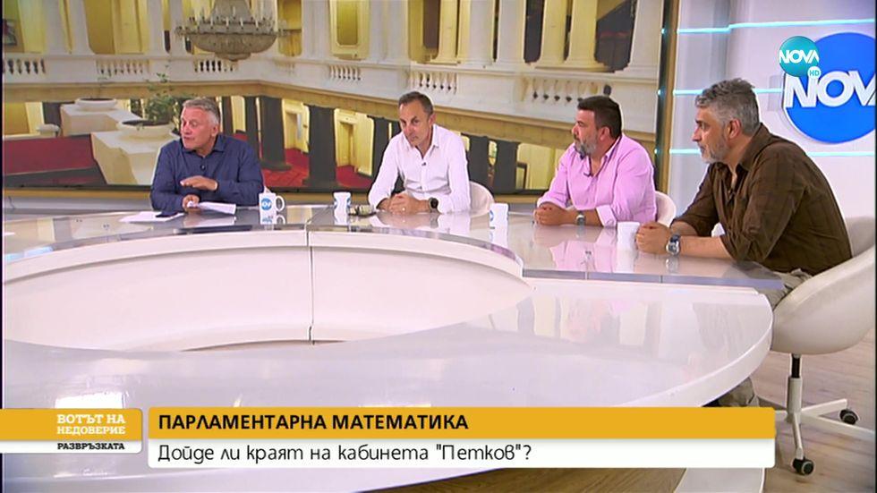 зареждане на видео