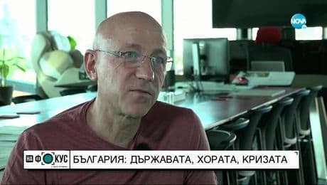 изображение на Ивайло Пенчев: Да търсим доброто и да възпираме хората да правят лошо - "На фокус" с Лора Крумова