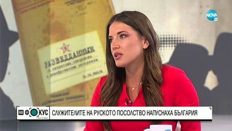 изображение на Руските правителствени самолети кацнаха на летище София - "На фокус" с Лора Крумова (03.07.2022)