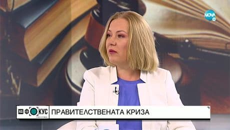 изображение на Надежда Йорданова: В четвъртък пленумът на ВСС разглежда предсрочното освобождаване на Гешев