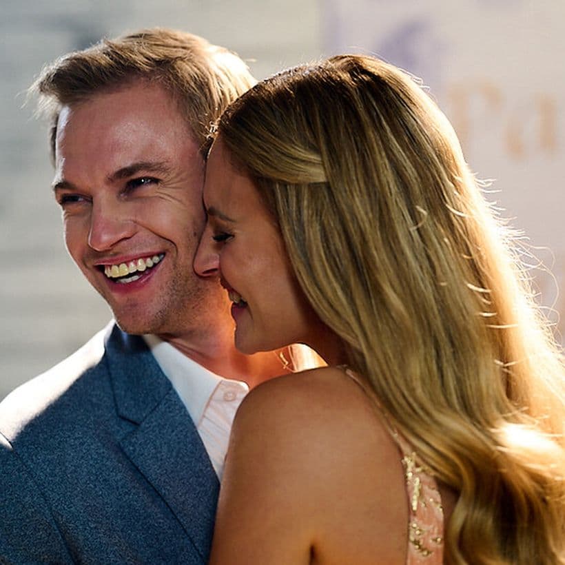 С ухание на любов