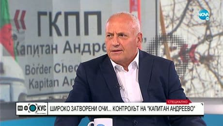 изображение на Шефът на БАБХ: Приемам заплахата към мен философски