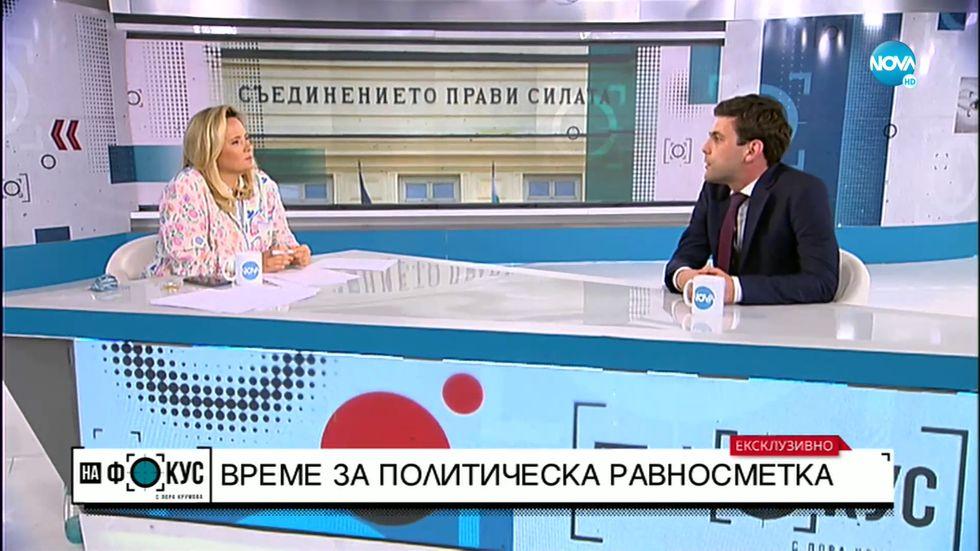 зареждане на видео
