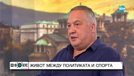 изображение на Слави Бинев: Президентската институция се оказа остров на доверие, справедливост и подкрепа