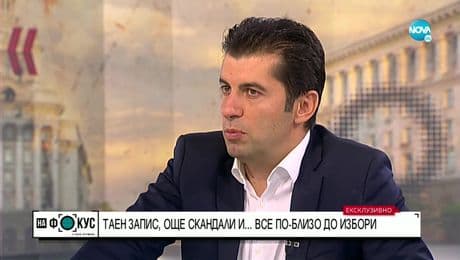 изображение на Петков пред NOVA: Няма да променяме кандидата си за премиер, вярвам на Асен Василев - На фокус с Лора Крумова