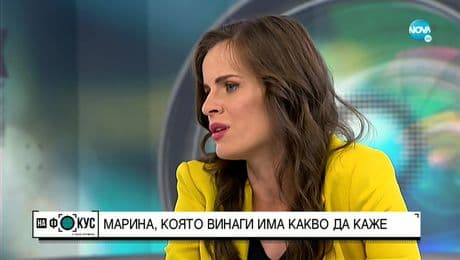 изображение на Марина Цекова в очакване на второто си дете