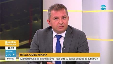 изображение на Здравей, България (01.08.2022)