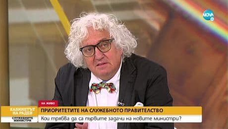 изображение на Кабинетът на Радев: Служебните министри (02.08.2022) - част 1