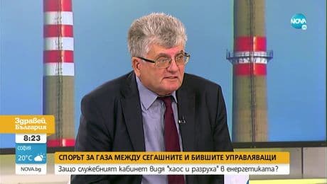 изображение на Здравей, България (05.08.2022)