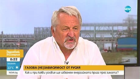 изображение на Здравей, България (08.08.2022)