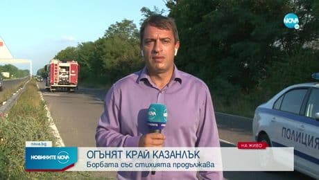 изображение на Здравей, България (18.08.2022)