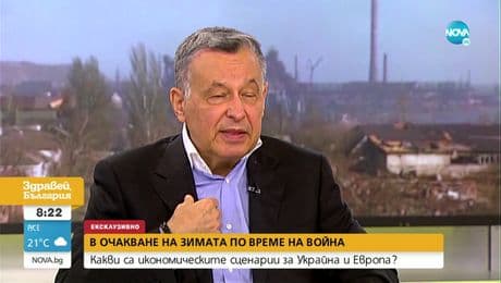 изображение на Здравей, България (22.08.2022)