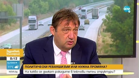 изображение на Здравей, България (23.08.2022)