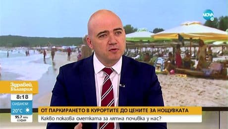 изображение на Здравей, България (24.08.2022)