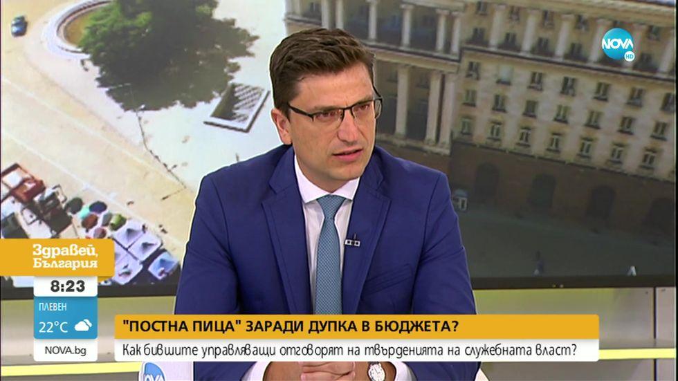 зареждане на видео