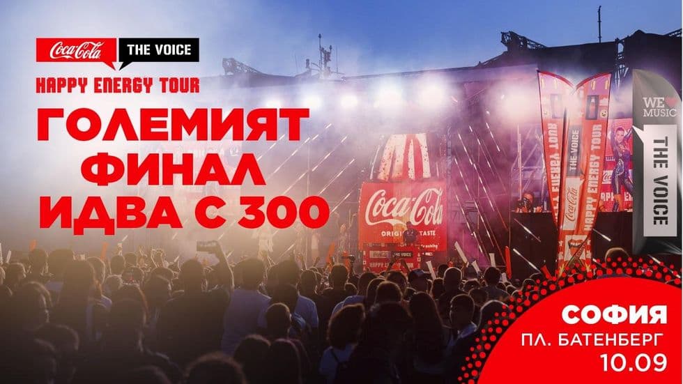 изображение на Radio