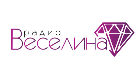 изображение на Радио Веселина