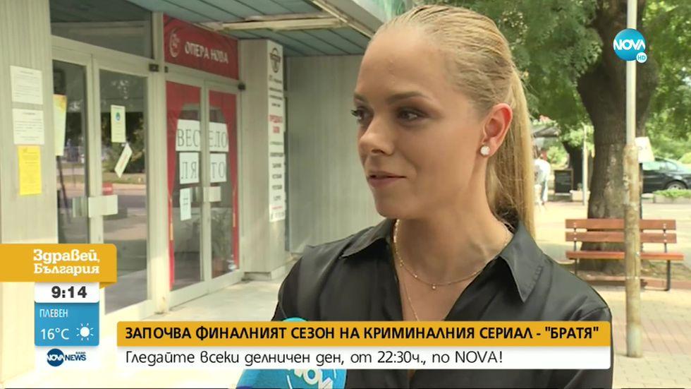 зареждане на видео