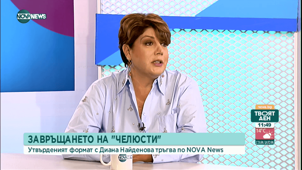 зареждане на видео
