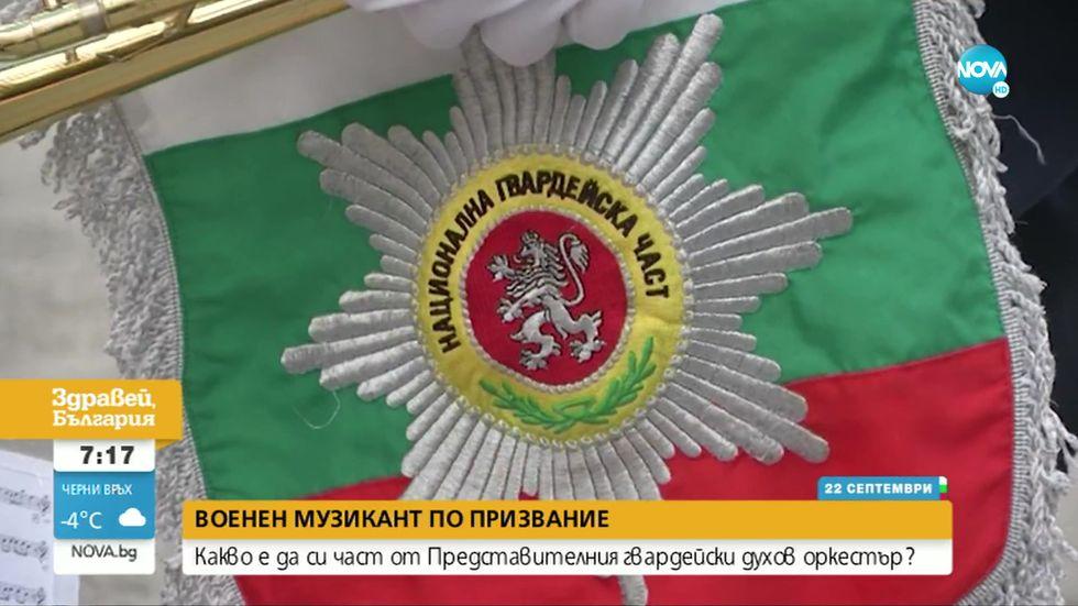 зареждане на видео