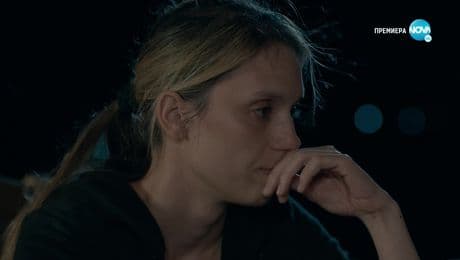 изображение на С река на сърцето