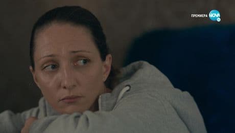 изображение на С река на сърцето