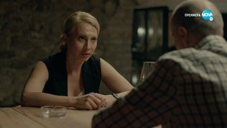 изображение на С река на сърцето