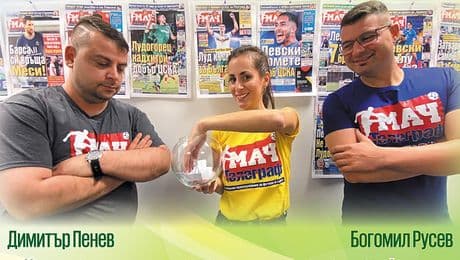 изображение на МачКаст