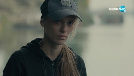 изображение на С река на сърцето