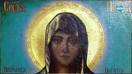 изображение на Иконостас (13.11.2022)