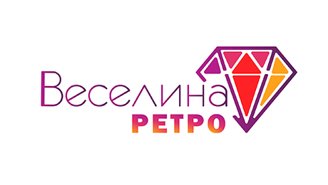 изображение на Веселина Ретро