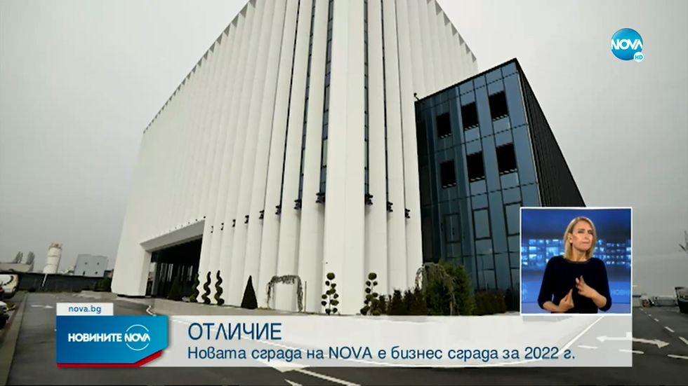 зареждане на видео