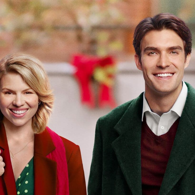 Дар за Коледа