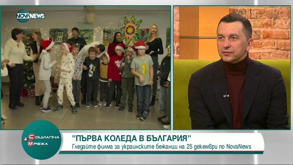 зареждане на видео