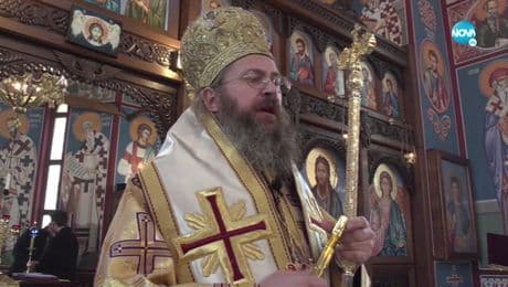 изображение на Иконостас (25.12.2022)