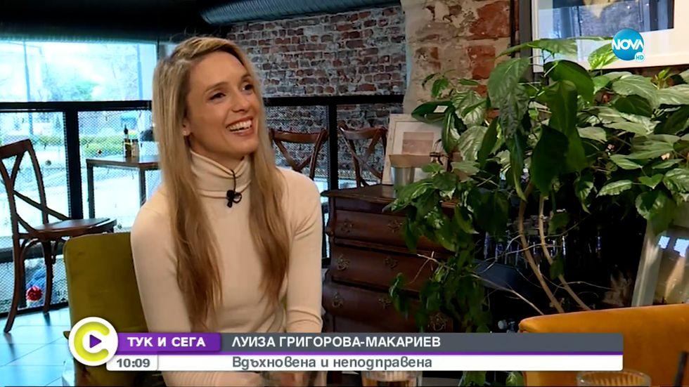 зареждане на видео