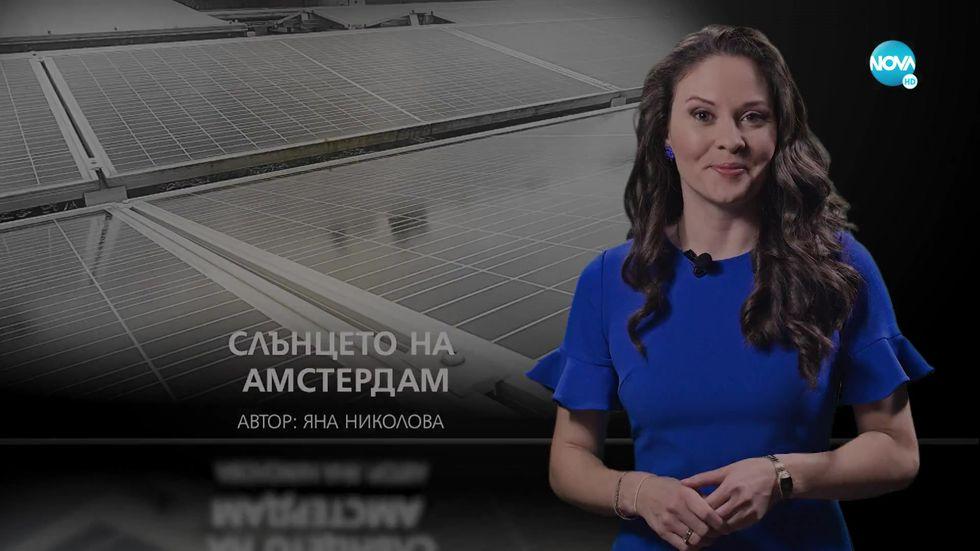 зареждане на видео