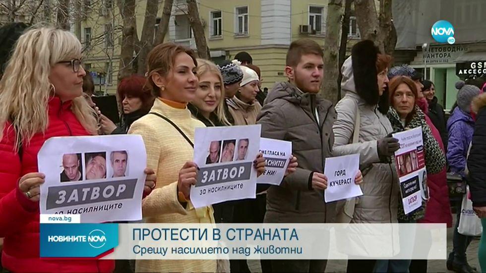 зареждане на видео