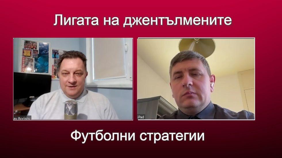 зареждане на видео