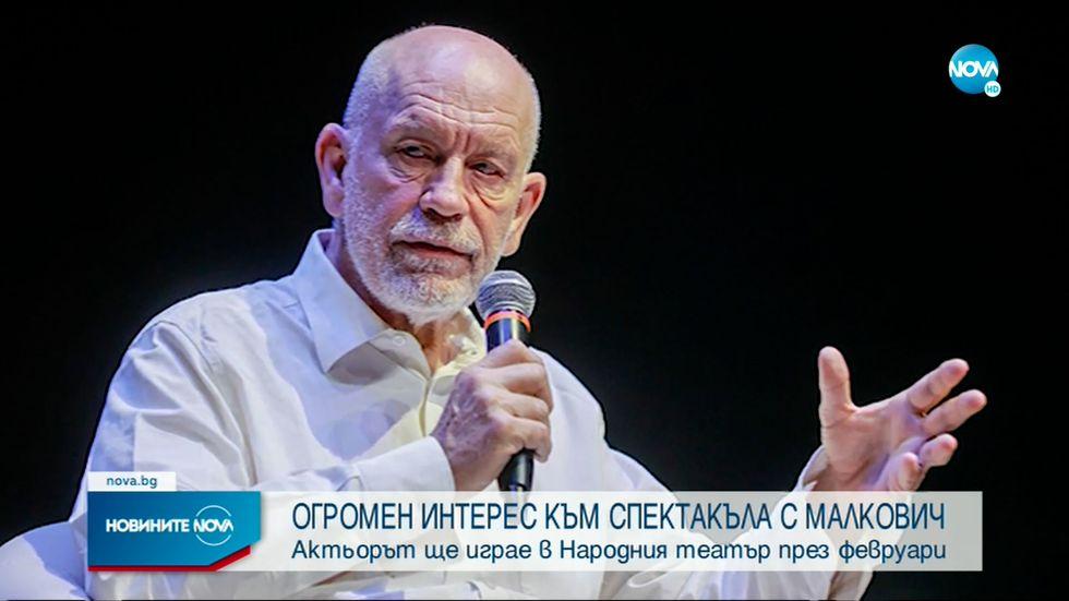 зареждане на видео