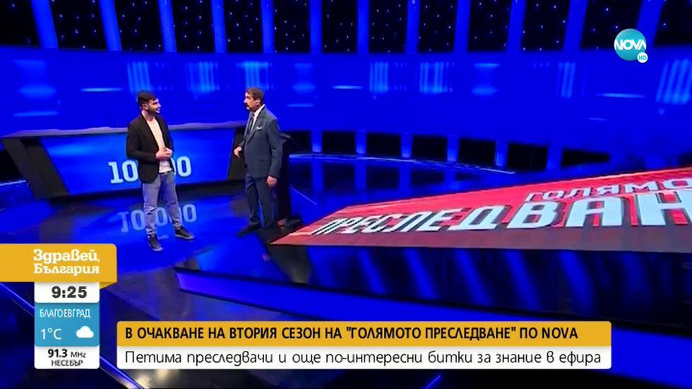 зареждане на видео