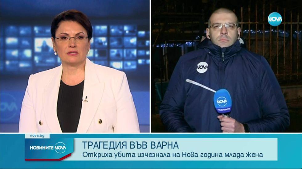 зареждане на видео