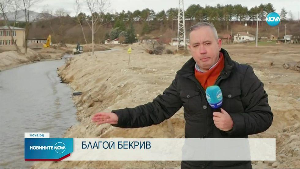 зареждане на видео