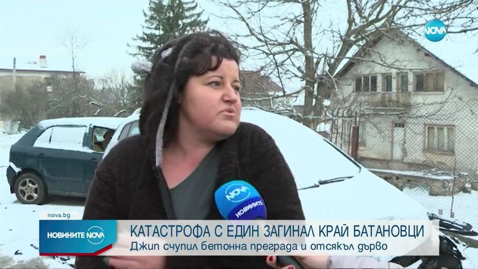 зареждане на видео