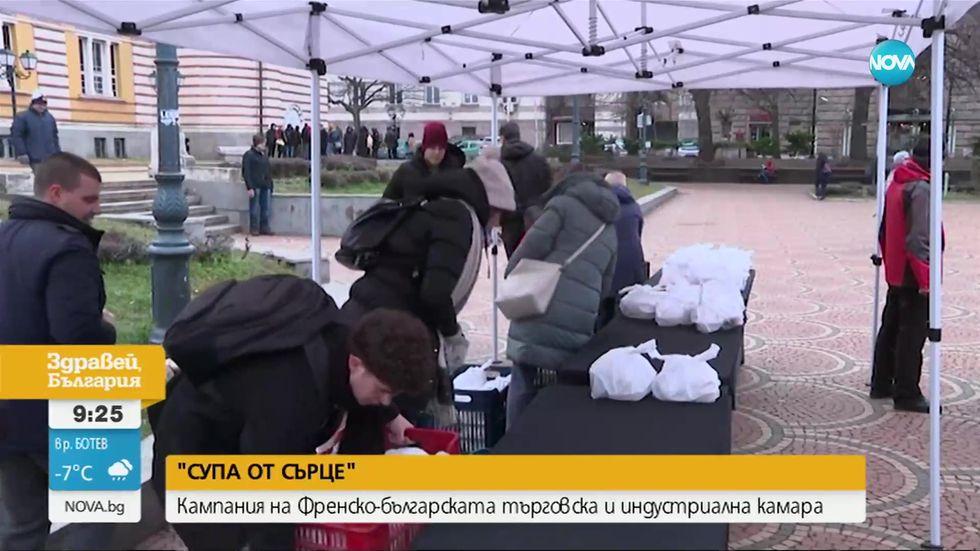 зареждане на видео