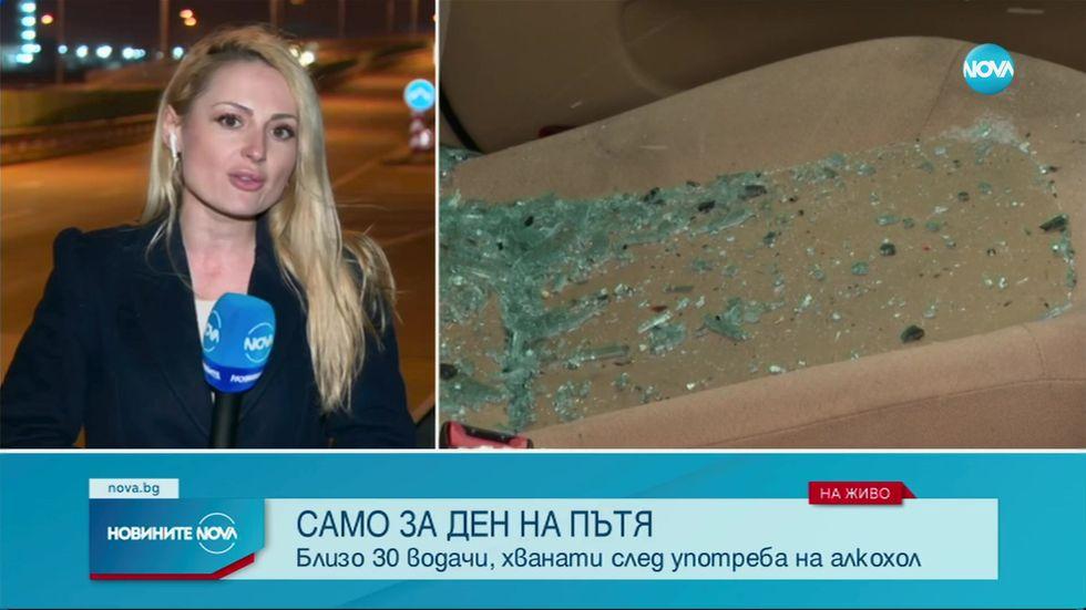 зареждане на видео